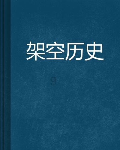银行板块净流入近17亿元居首 龙虎榜机构抢筹多股