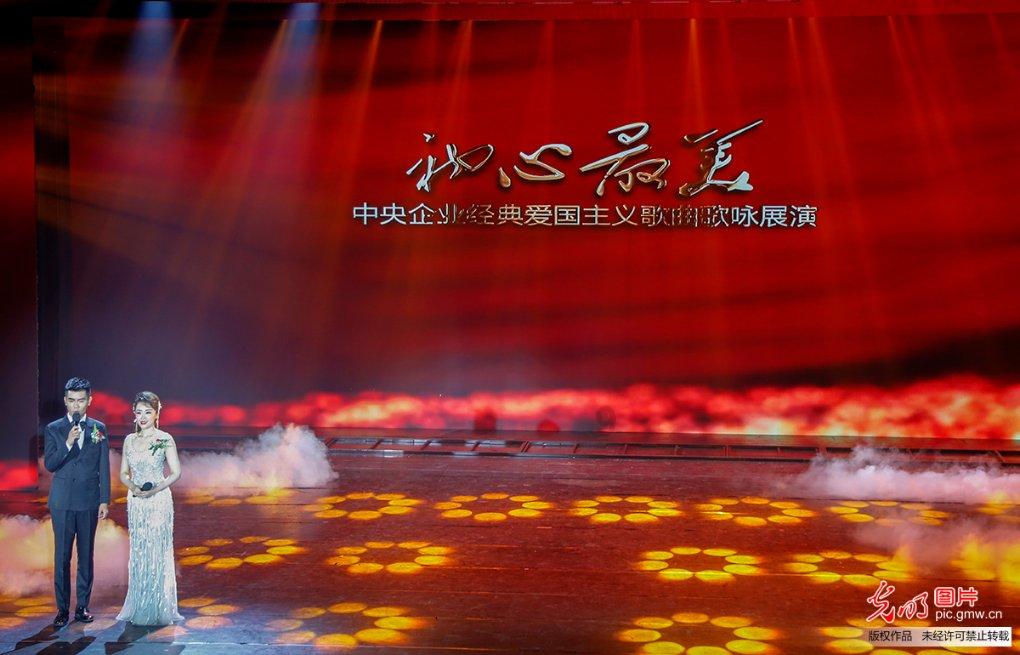 现在高铁强制要求戴口罩吗游戏画面