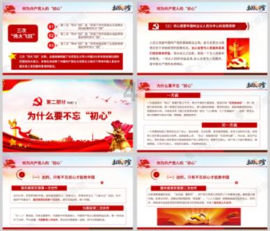 市文旅局多举措促进昆明文旅换挡升级